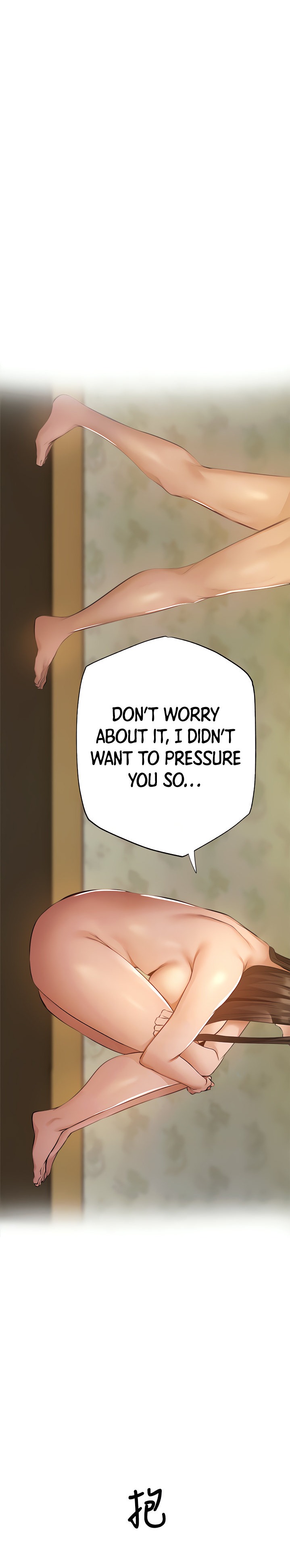 Is there an Empty Room? - Chapter 40 [photo 10] - MangaPorn