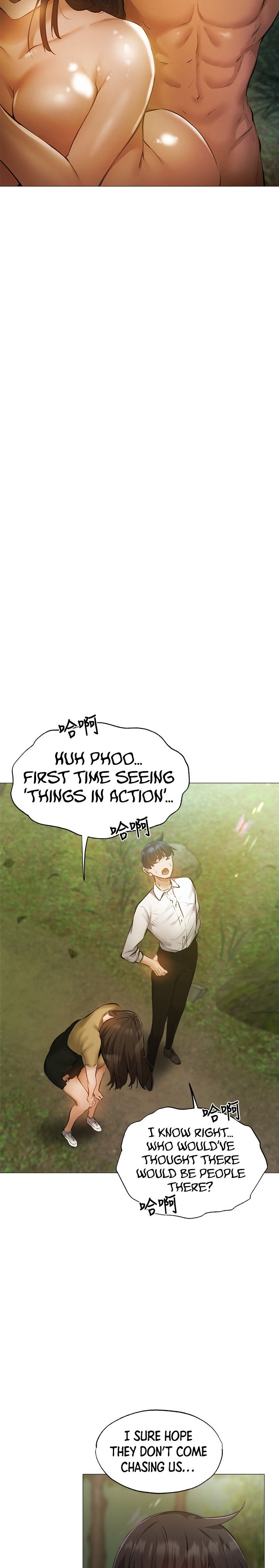 Is there an Empty Room? - Chapter 40 [photo 26] - MangaPorn