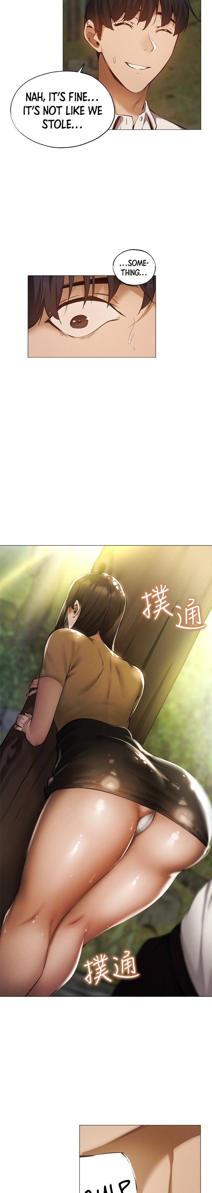 Is there an Empty Room? - Chapter 40 [photo 27] - MangaPorn