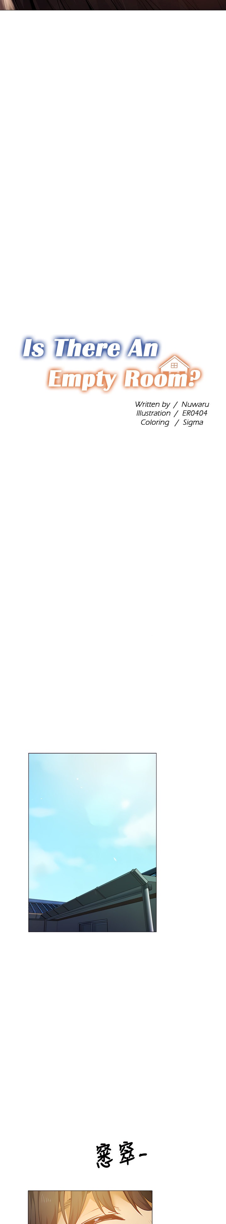 Is there an Empty Room? - Chapter 40 [photo 3] - MangaPorn