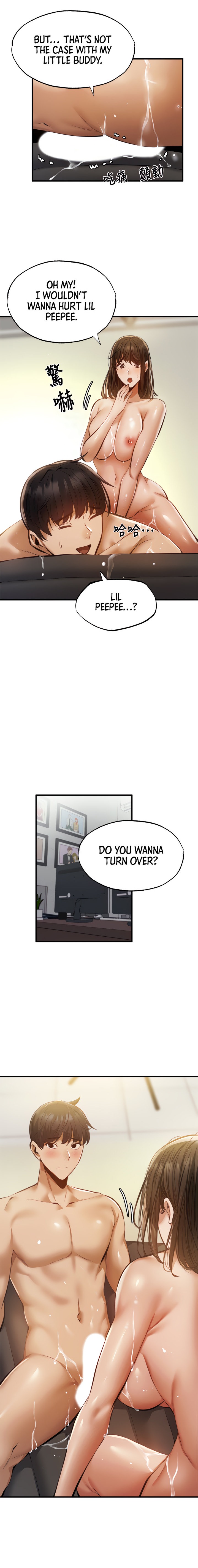 Is there an Empty Room? - Chapter 45 [photo 5] - MangaPorn