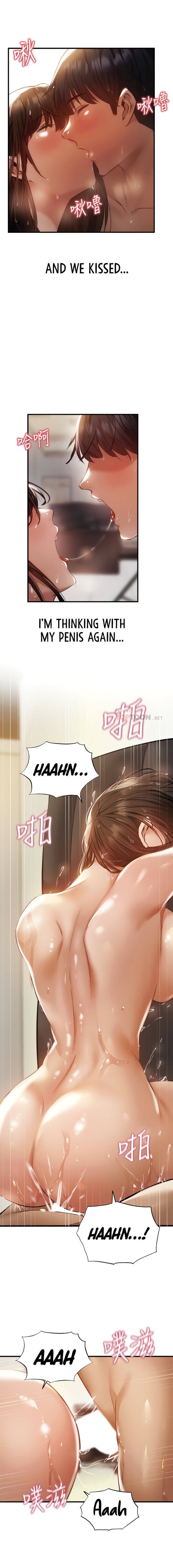Is there an Empty Room? - Chapter 46 [photo 6] - MangaPorn