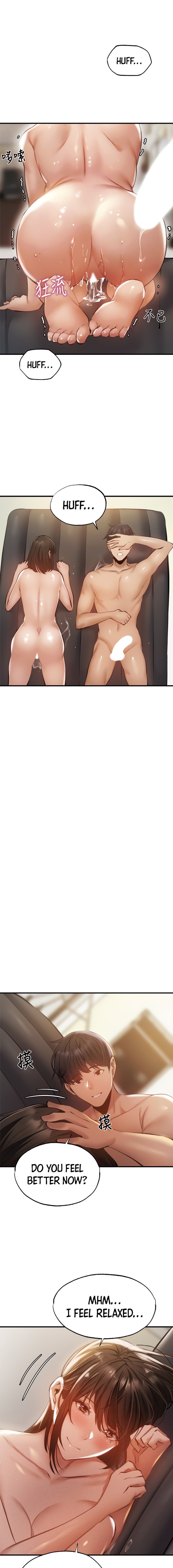 Is there an Empty Room? - Chapter 46 [photo 8] - MangaPorn