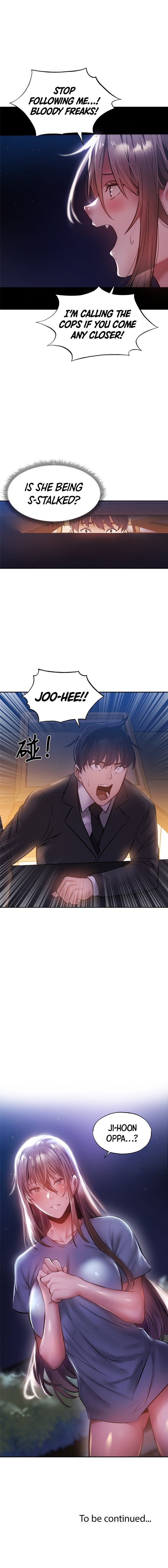 Is there an Empty Room? - Chapter 47 [photo 15] - MangaPorn