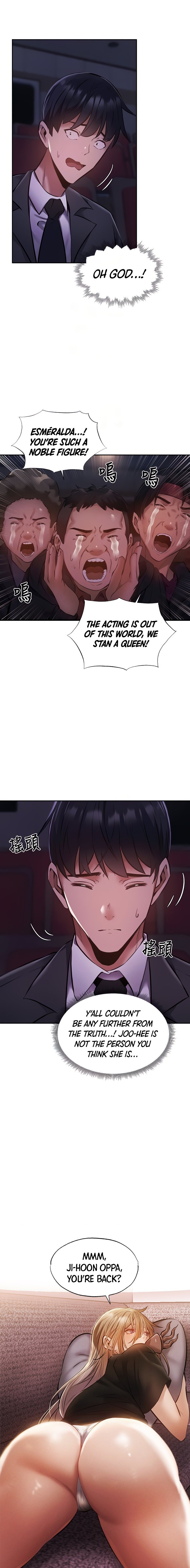 Is there an Empty Room? - Chapter 47 [photo 6] - MangaPorn