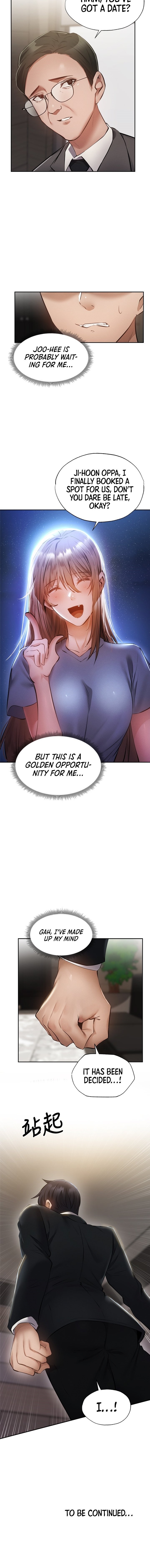 Is there an Empty Room? - Chapter 48 [photo 15] - MangaPorn