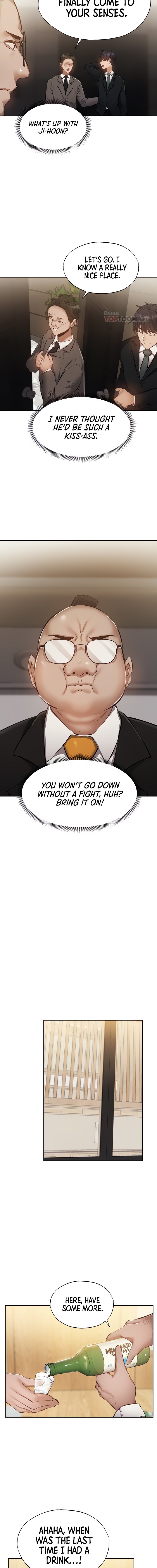 Is there an Empty Room? - Chapter 49 [photo 3] - MangaPorn