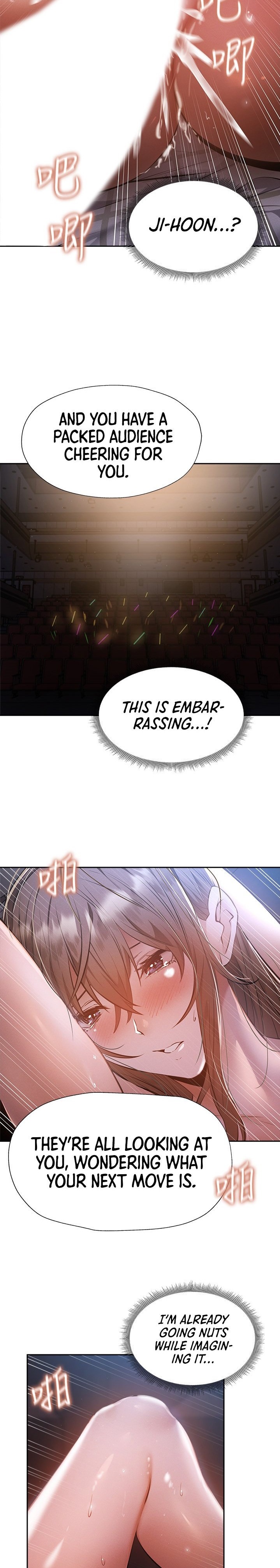 Is there an Empty Room? - Chapter 51 [photo 12] - MangaPorn