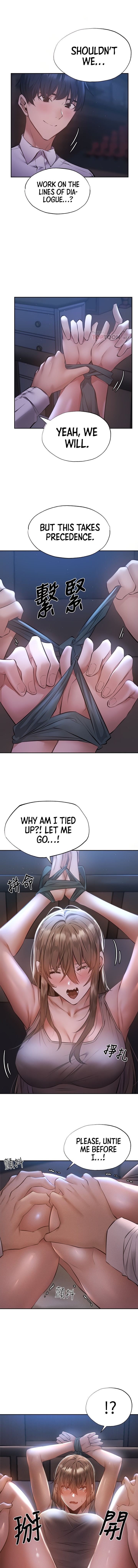 Is there an Empty Room? - Chapter 51 [photo 3] - MangaPorn