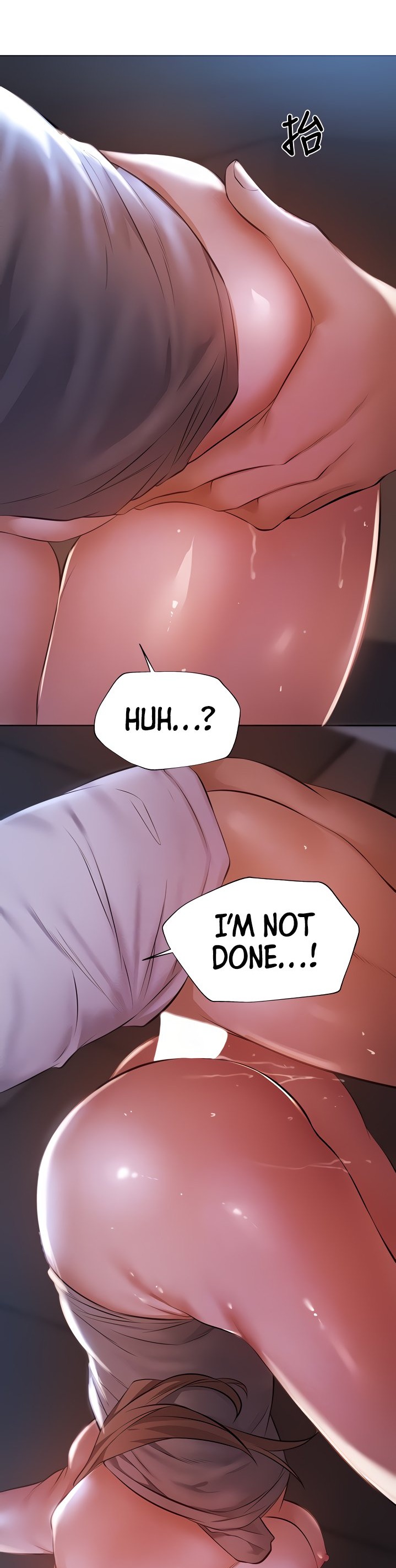 Is there an Empty Room? - Chapter 52 [photo 12] - MangaPorn