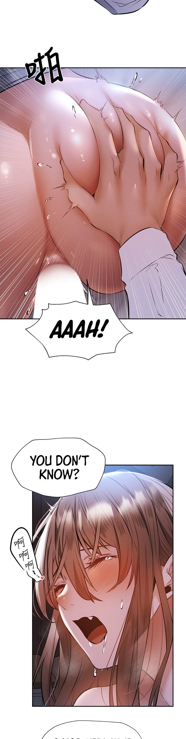 Is there an Empty Room? - Chapter 52 [photo 18] - MangaPorn