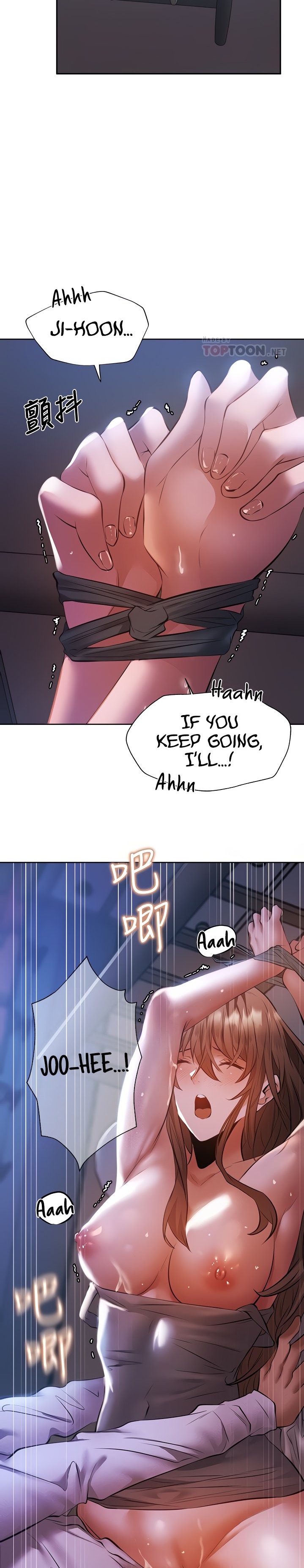 Is there an Empty Room? - Chapter 52 [photo 4] - MangaPorn