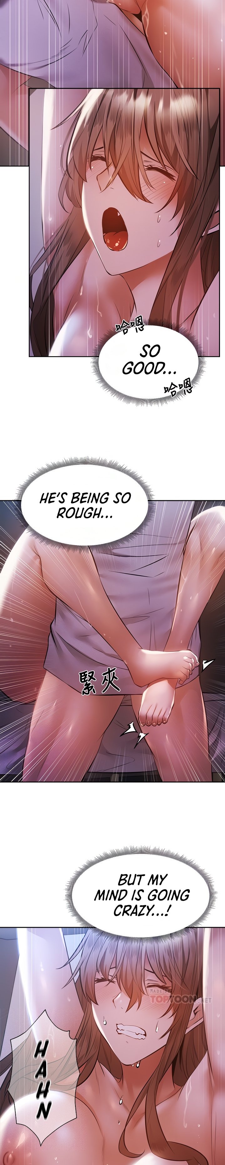 Is there an Empty Room? - Chapter 52 [photo 5] - MangaPorn