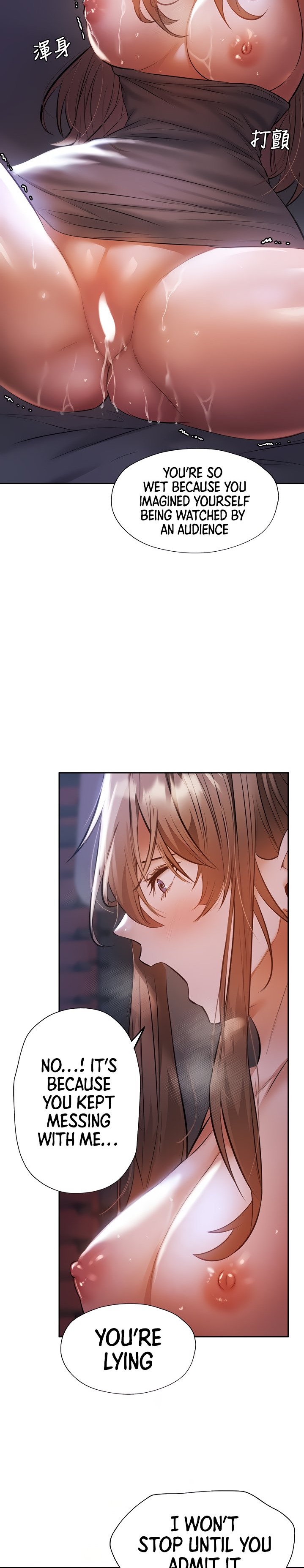 Is there an Empty Room? - Chapter 52 [photo 7] - MangaPorn