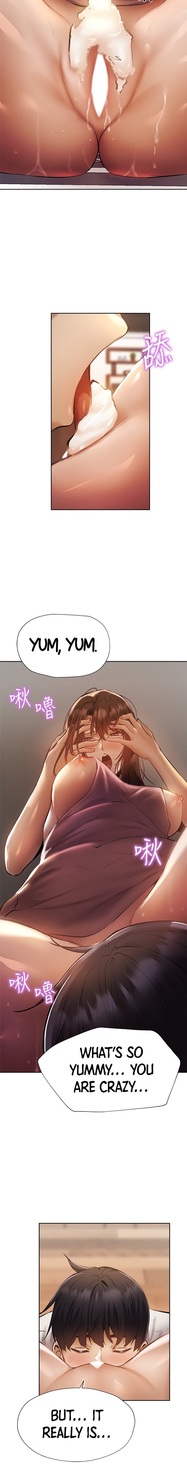 Is there an Empty Room? - Chapter 54 [photo 12] - MangaPorn