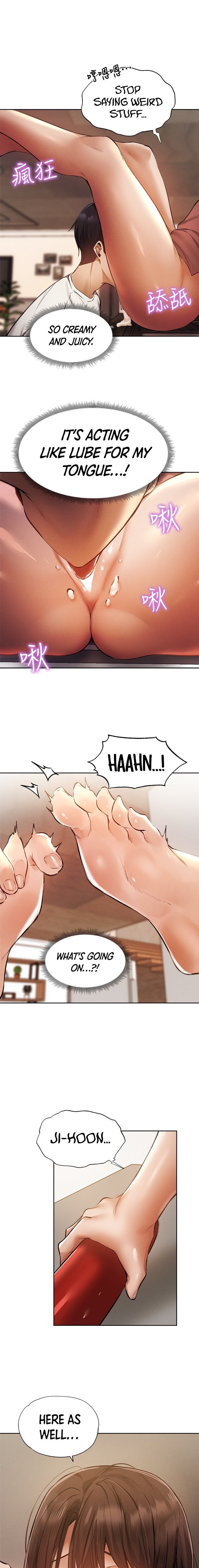 Is there an Empty Room? - Chapter 54 [photo 13] - MangaPorn