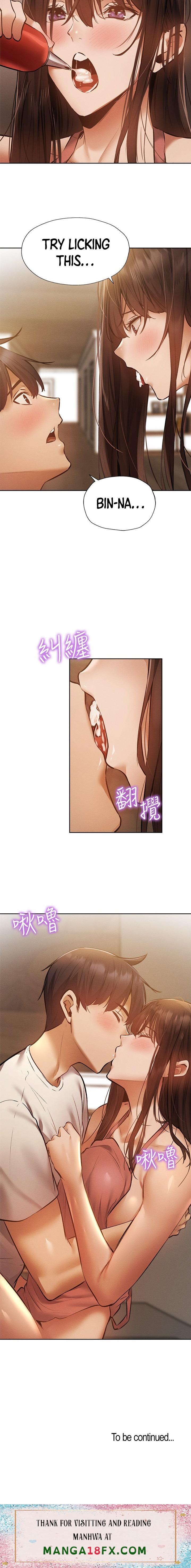 Is there an Empty Room? - Chapter 54 [photo 14] - MangaPorn