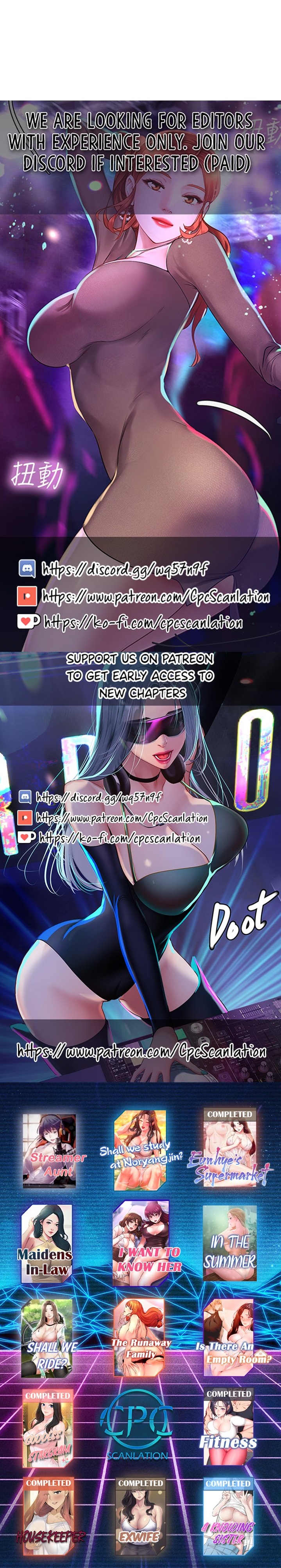 Is there an Empty Room? - Chapter 55 [photo 14] - MangaPorn