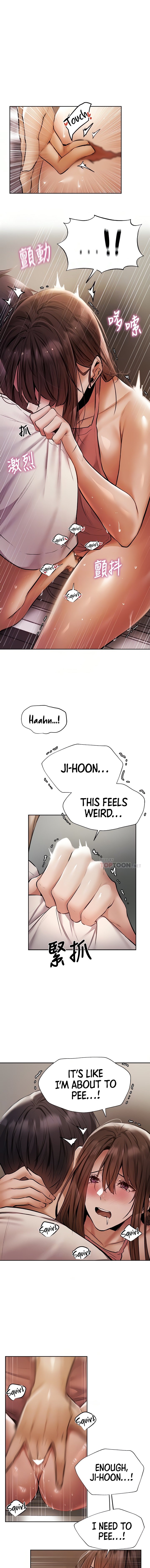 Is there an Empty Room? - Chapter 55 [photo 4] - MangaPorn