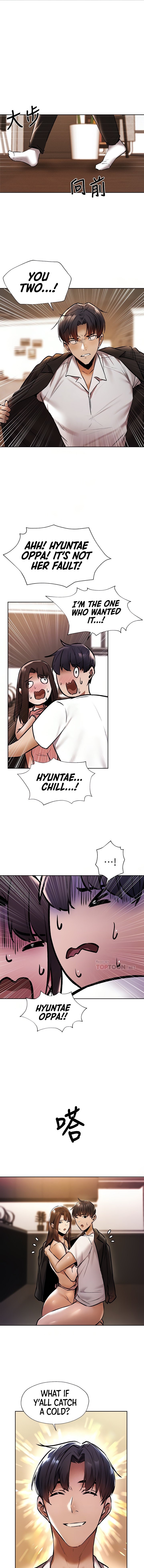 Is there an Empty Room? - Chapter 56 [photo 3] - MangaPorn