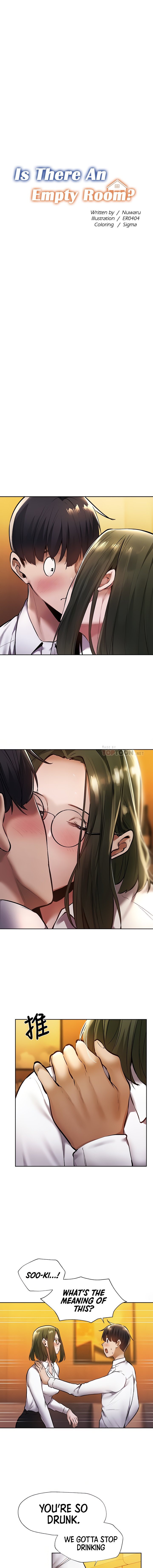 Is there an Empty Room? - Chapter 59 [photo 2] - MangaPorn