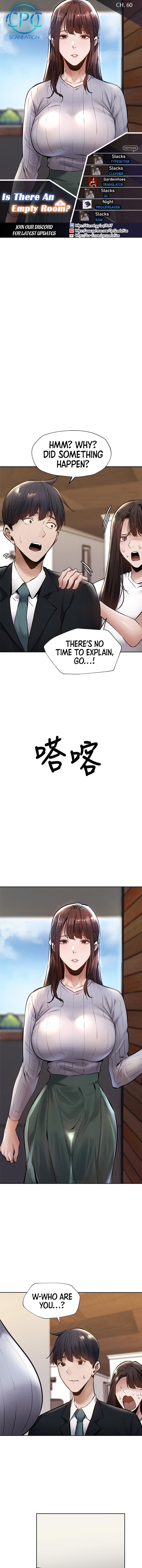 Is there an Empty Room? - Chapter 60 [photo 1] - MangaPorn