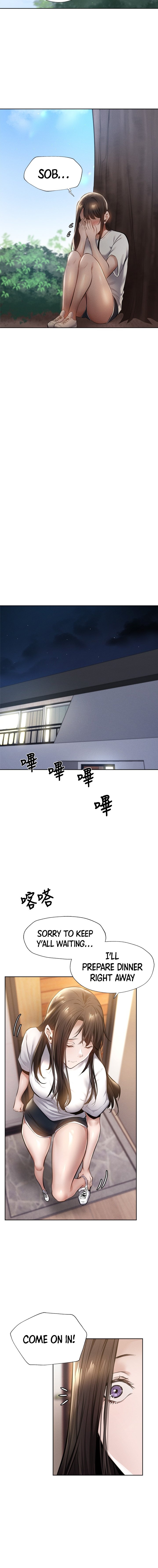 Is there an Empty Room? - Chapter 60 [photo 10] - MangaPorn