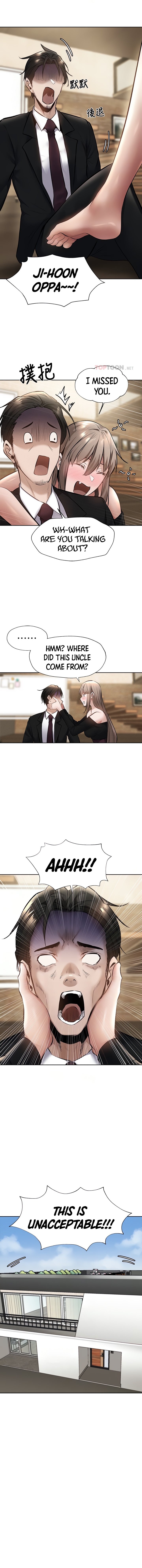 Is there an Empty Room? - Chapter 60 [photo 5] - MangaPorn