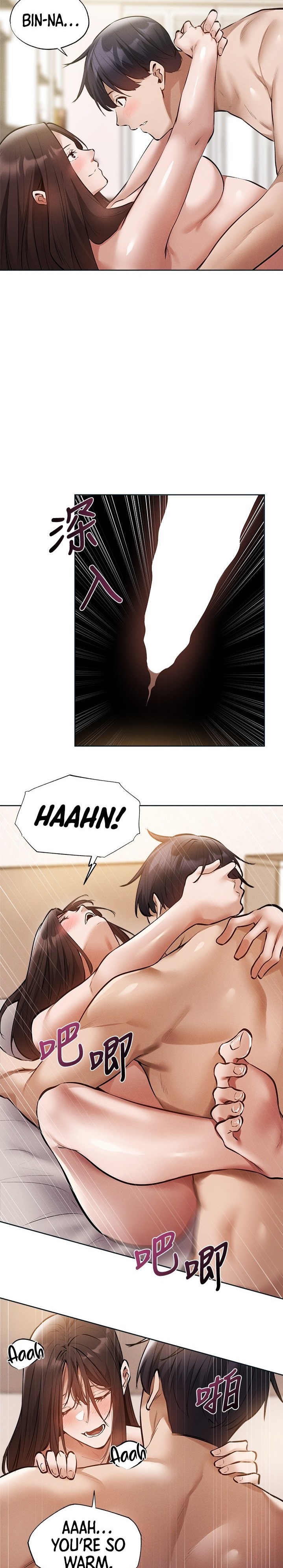 Is there an Empty Room? - Chapter 61 [photo 14] - MangaPorn