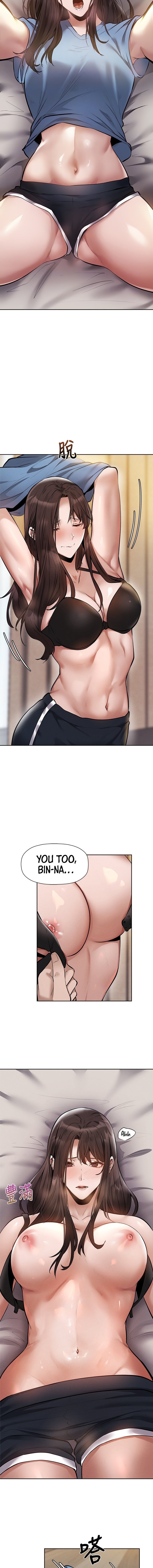 Is there an Empty Room? - Chapter 61 [photo 7] - MangaPorn