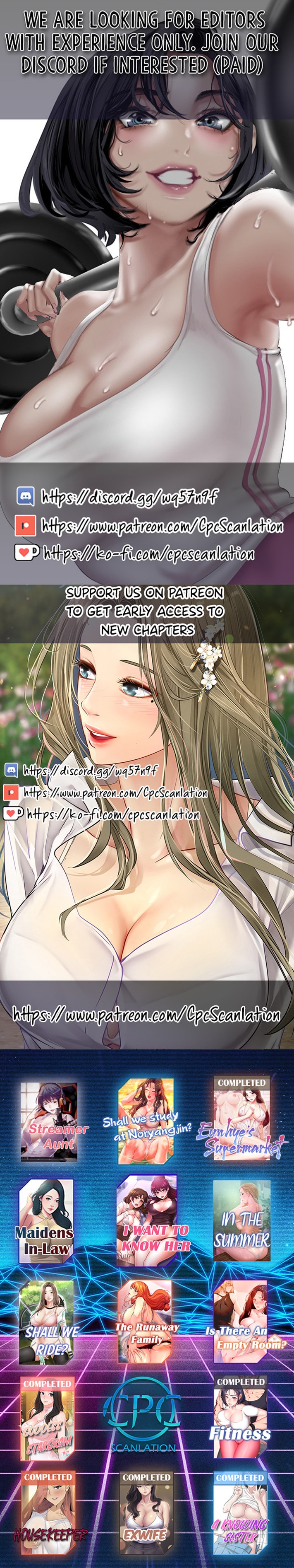 Is there an Empty Room? - Chapter 63 [photo 16] - MangaPorn