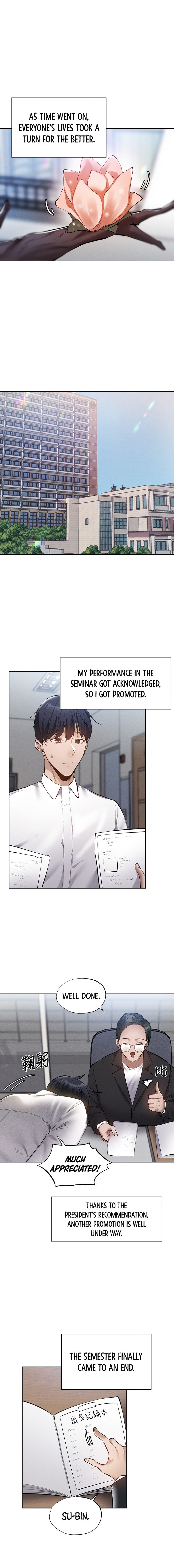 Is there an Empty Room? - Chapter 64 [photo 10] - MangaPorn