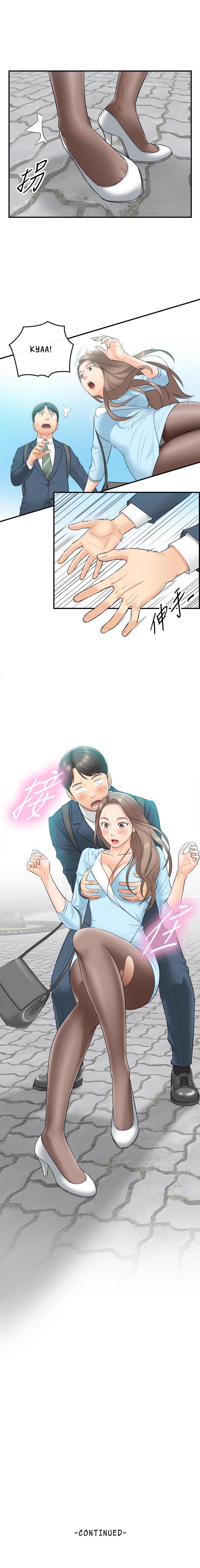 Young Boss - Chapter 1 [photo 12] - MangaPorn