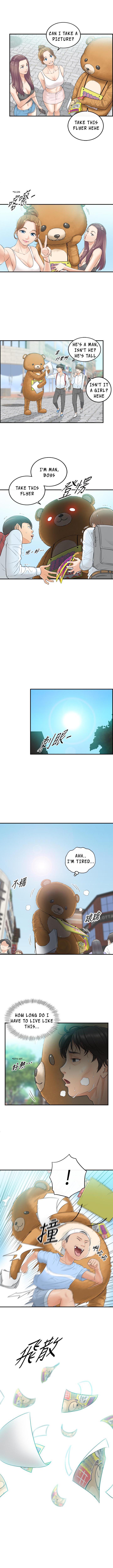 Young Boss - Chapter 1 [photo 2] - MangaPorn