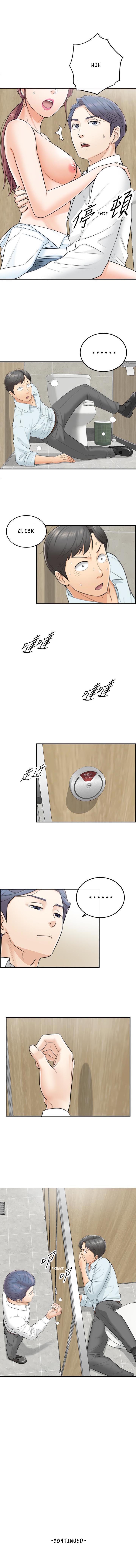 Young Boss - Chapter 3 [photo 10] - MangaPorn