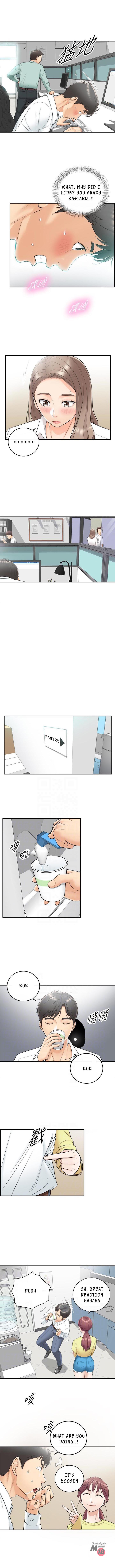 Young Boss - Chapter 7 [photo 4] - MangaPorn