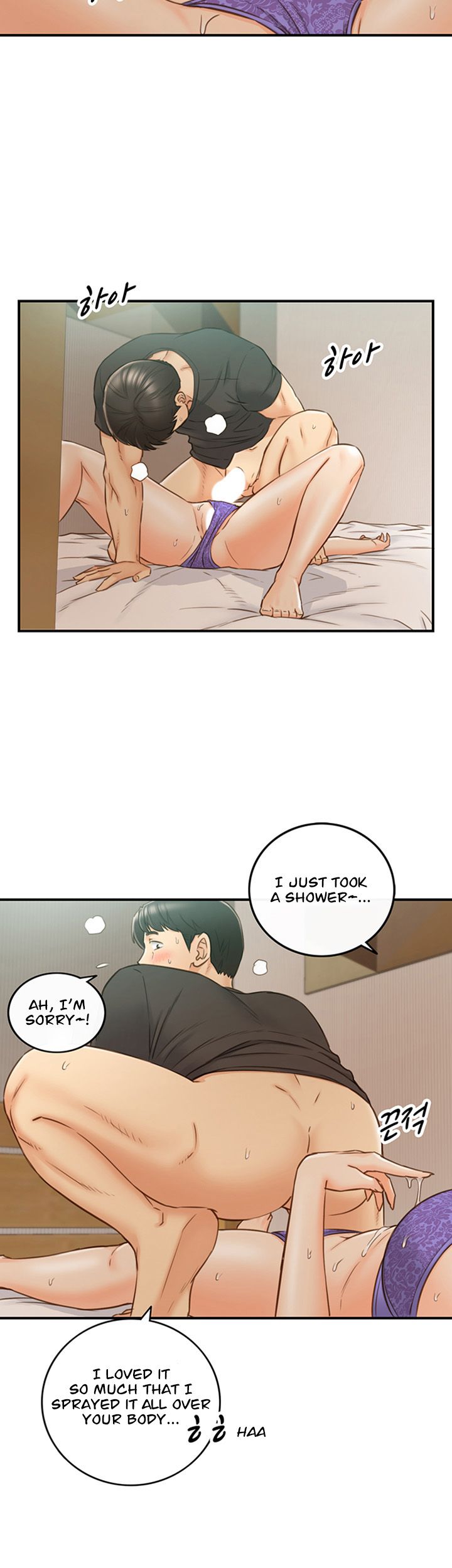 Young Boss - Chapter 70 [photo 19] - MangaPorn