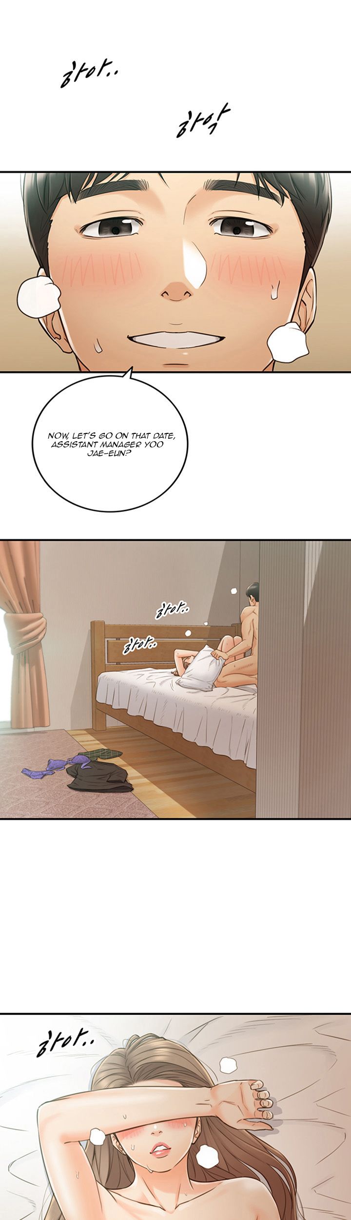 Young Boss - Chapter 70 [photo 32] - MangaPorn