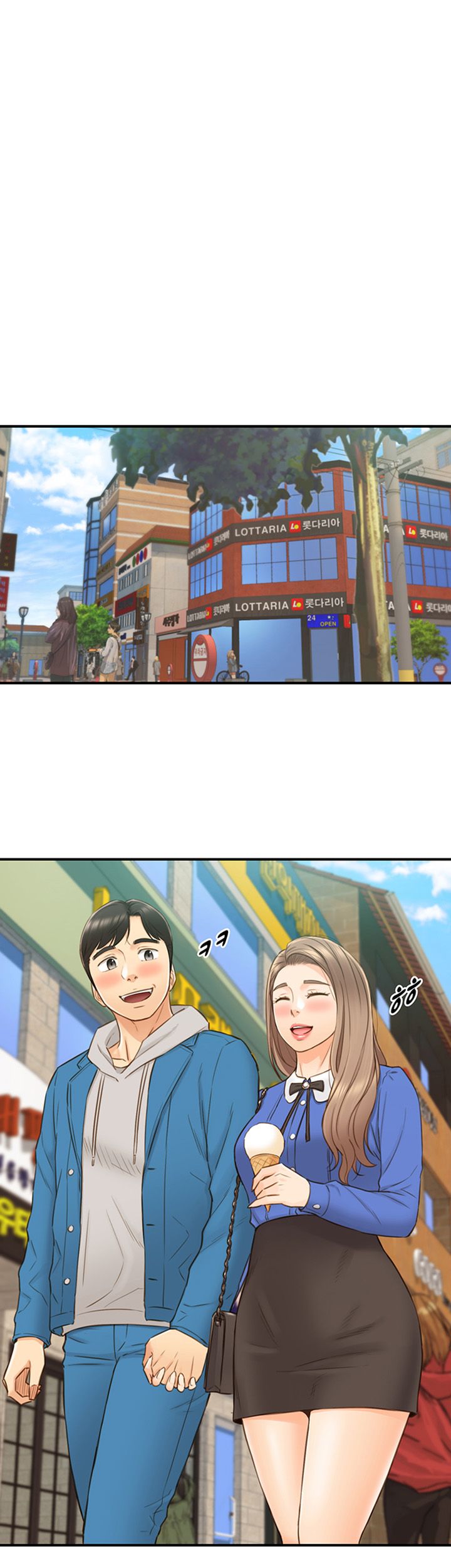 Young Boss - Chapter 70 [photo 35] - MangaPorn