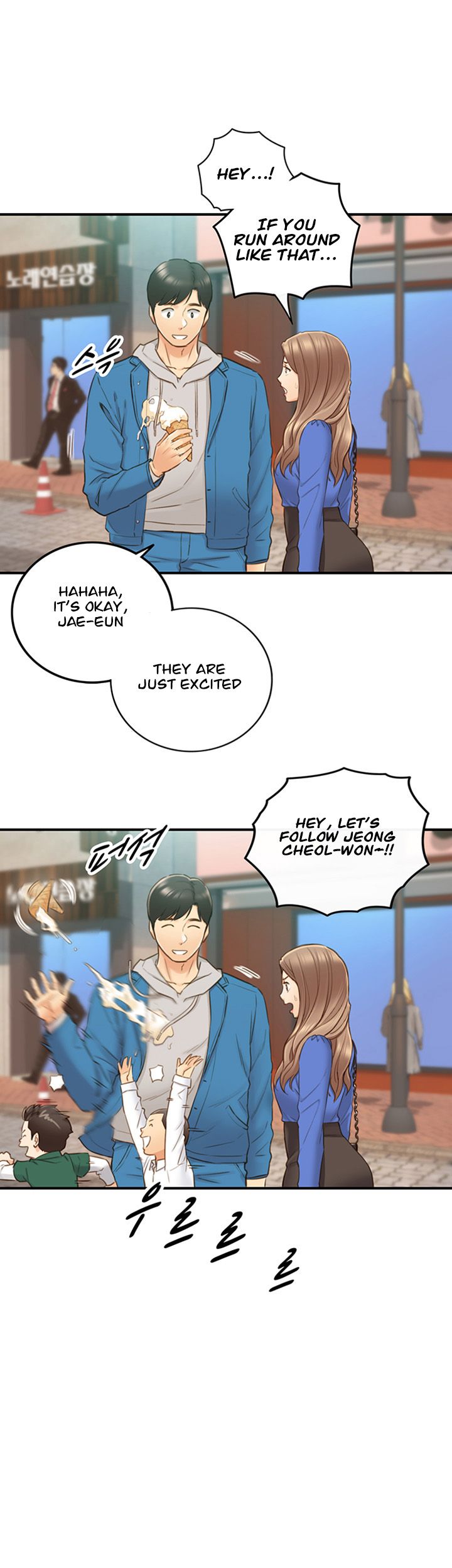 Young Boss - Chapter 70 [photo 43] - MangaPorn