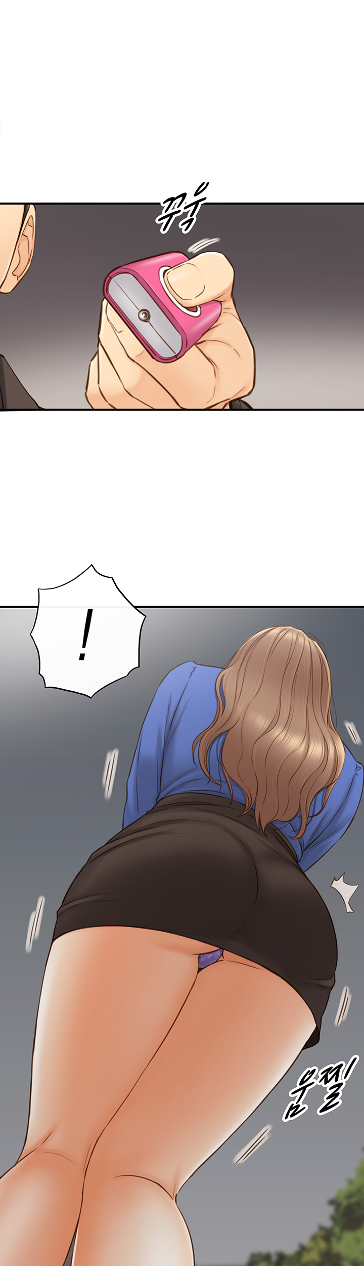 Young Boss - Chapter 72 [photo 1] - MangaPorn