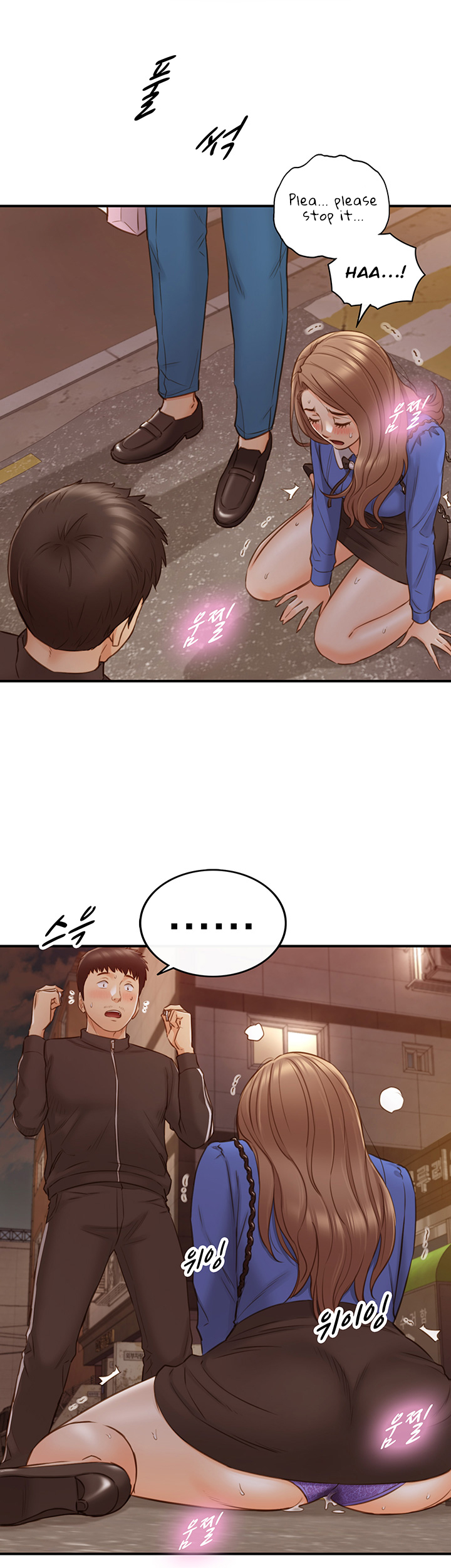 Young Boss - Chapter 72 [photo 18] - MangaPorn