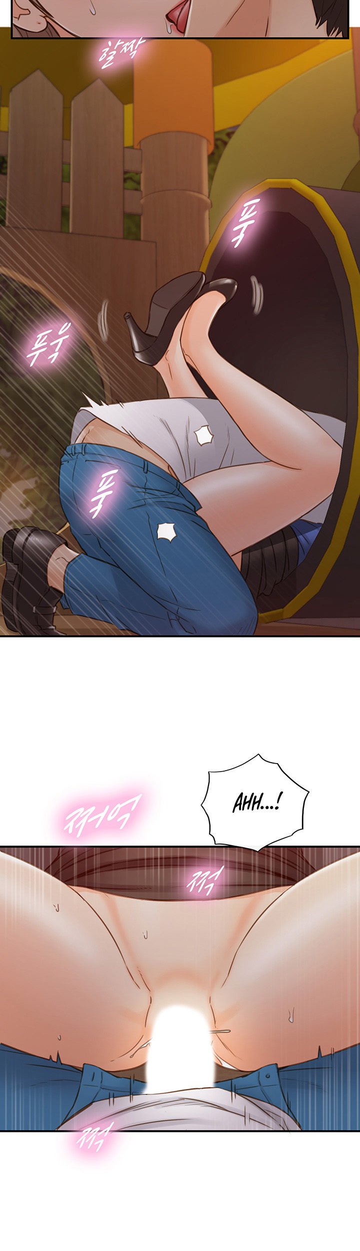 Young Boss - Chapter 73 [photo 18] - MangaPorn