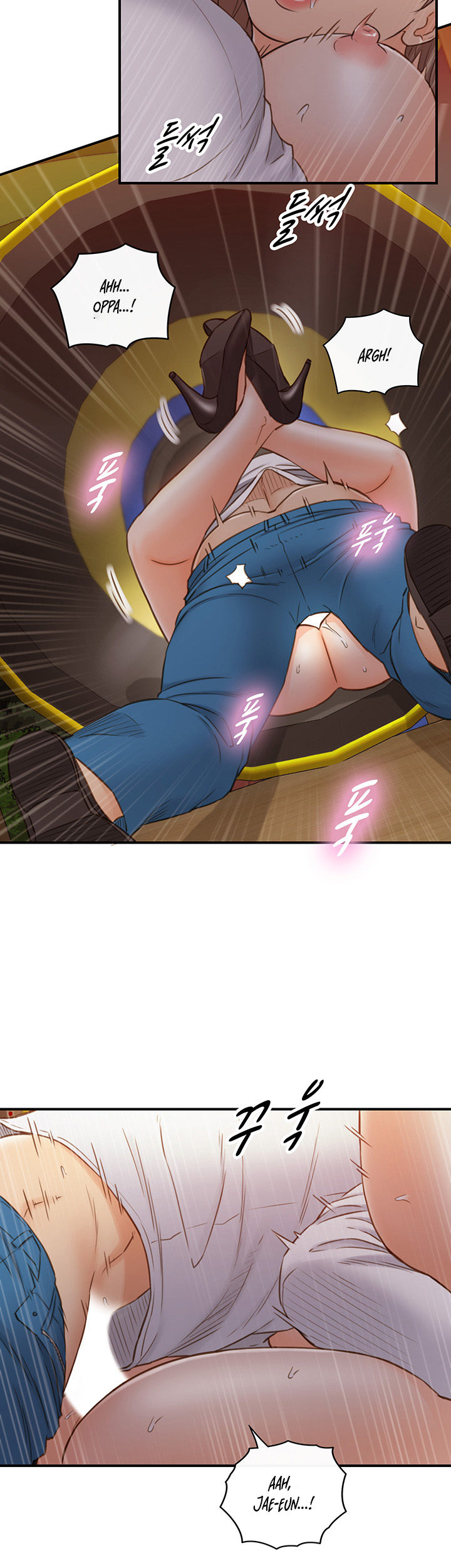 Young Boss - Chapter 73 [photo 22] - MangaPorn