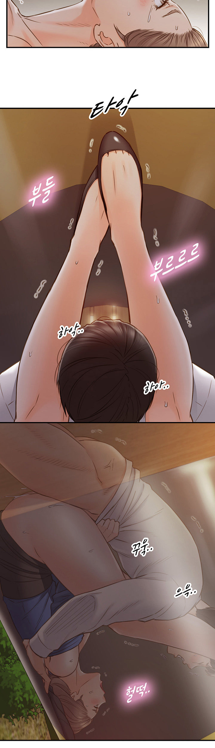 Young Boss - Chapter 73 [photo 24] - MangaPorn