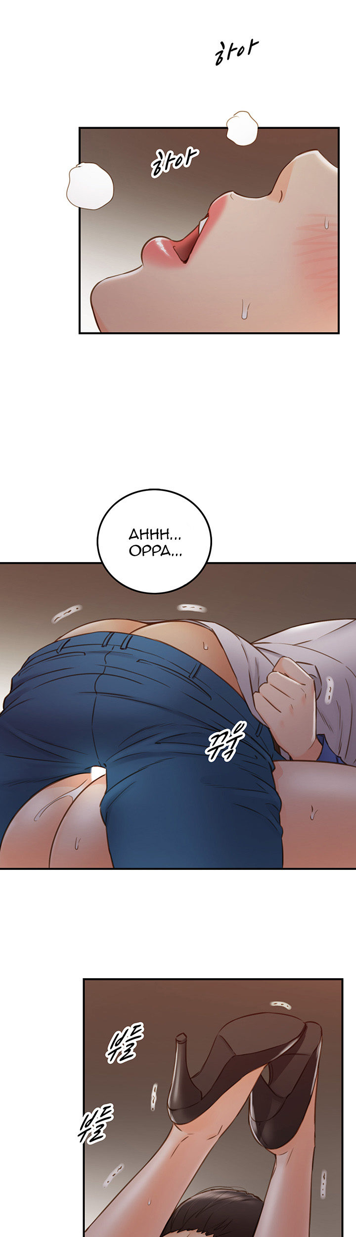 Young Boss - Chapter 73 [photo 25] - MangaPorn