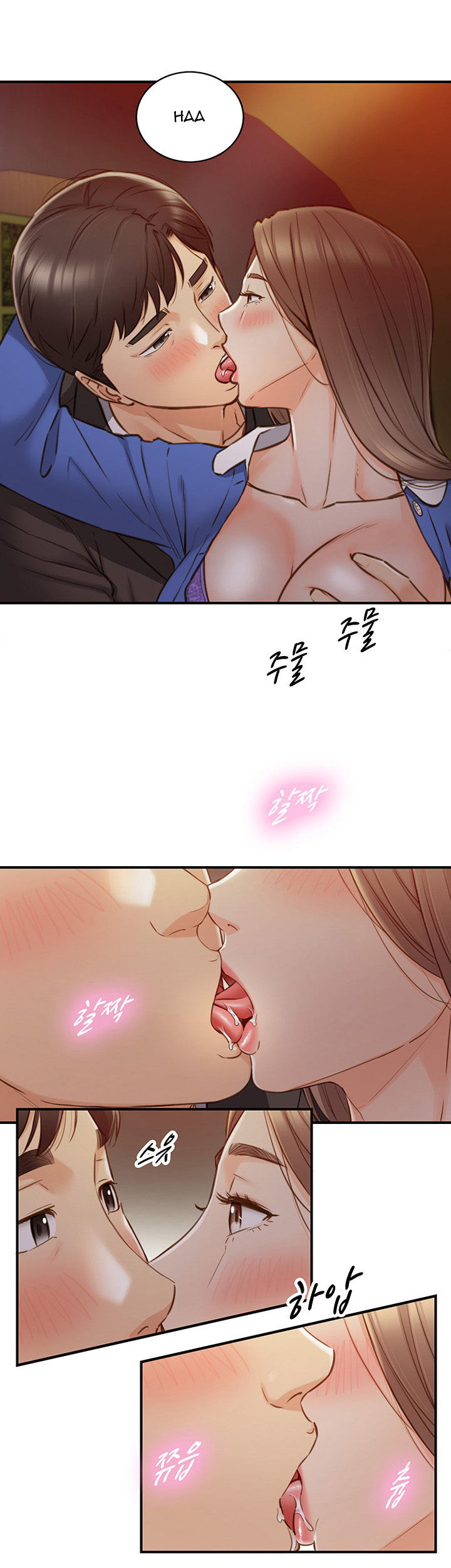 Young Boss - Chapter 73 [photo 6] - MangaPorn