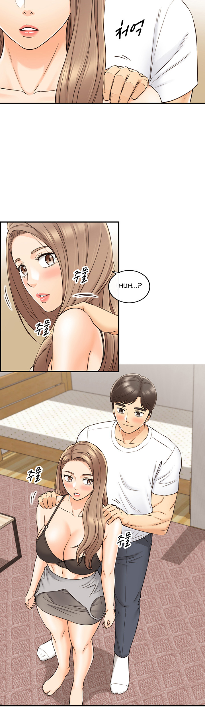 Young Boss - Chapter 75 [photo 16] - MangaPorn