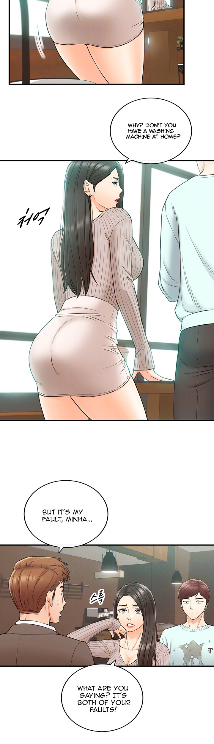 Young Boss - Chapter 75 [photo 8] - MangaPorn