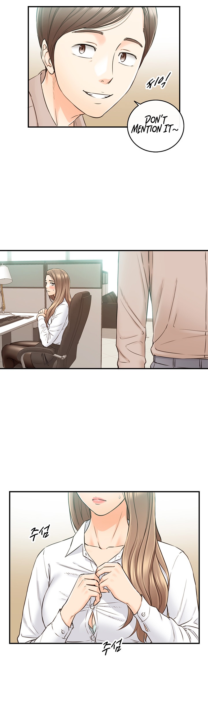 Young Boss - Chapter 77 [photo 11] - MangaPorn